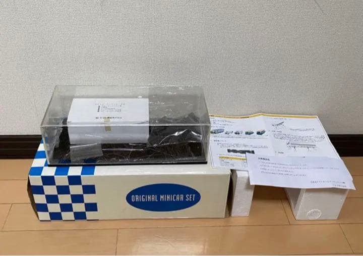 新品未使用 非売品 クロネコヤマト ミニカー フルセット