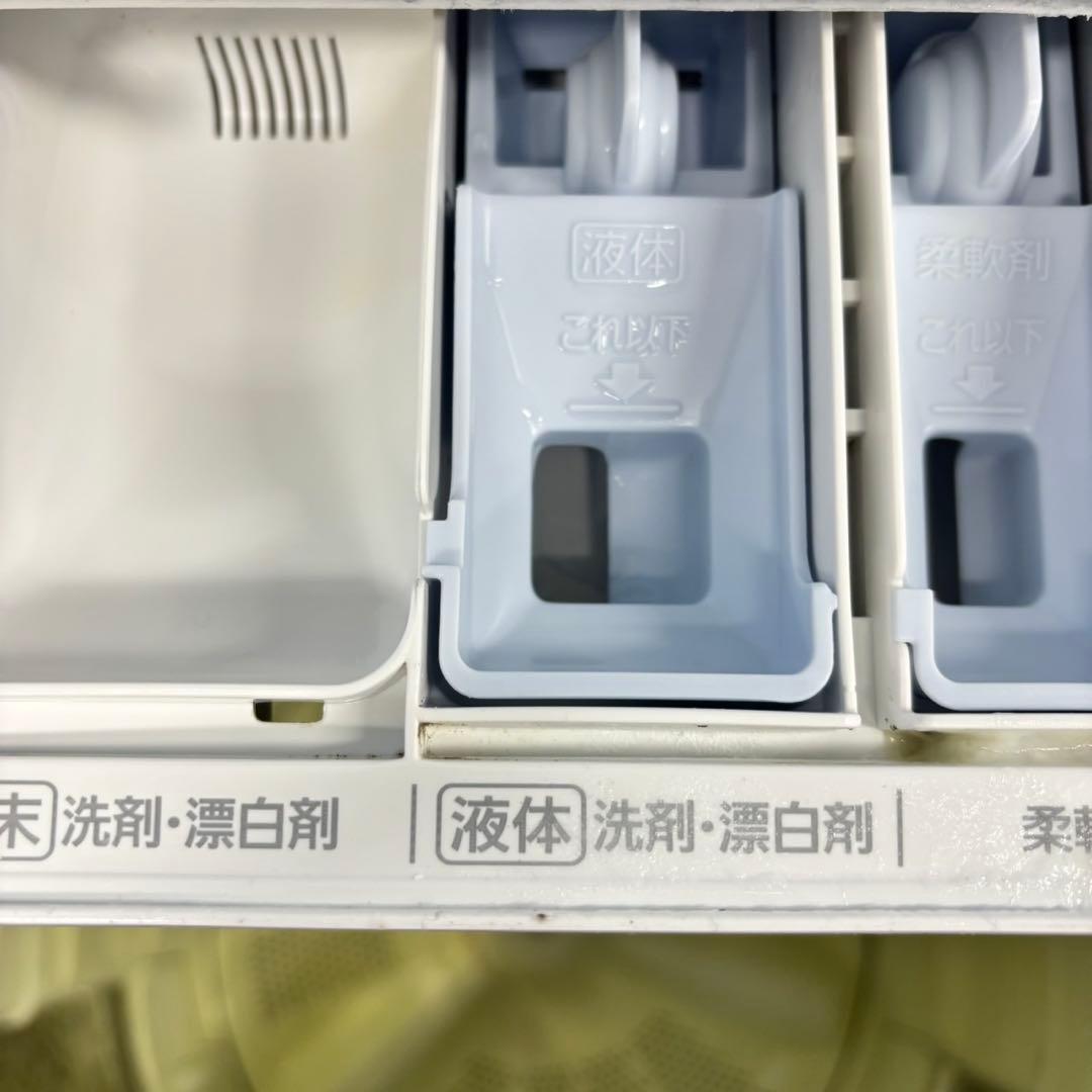 551 パナソニック　家庭用　洗濯機　大容量 8キロ　大人気　小型　同棲