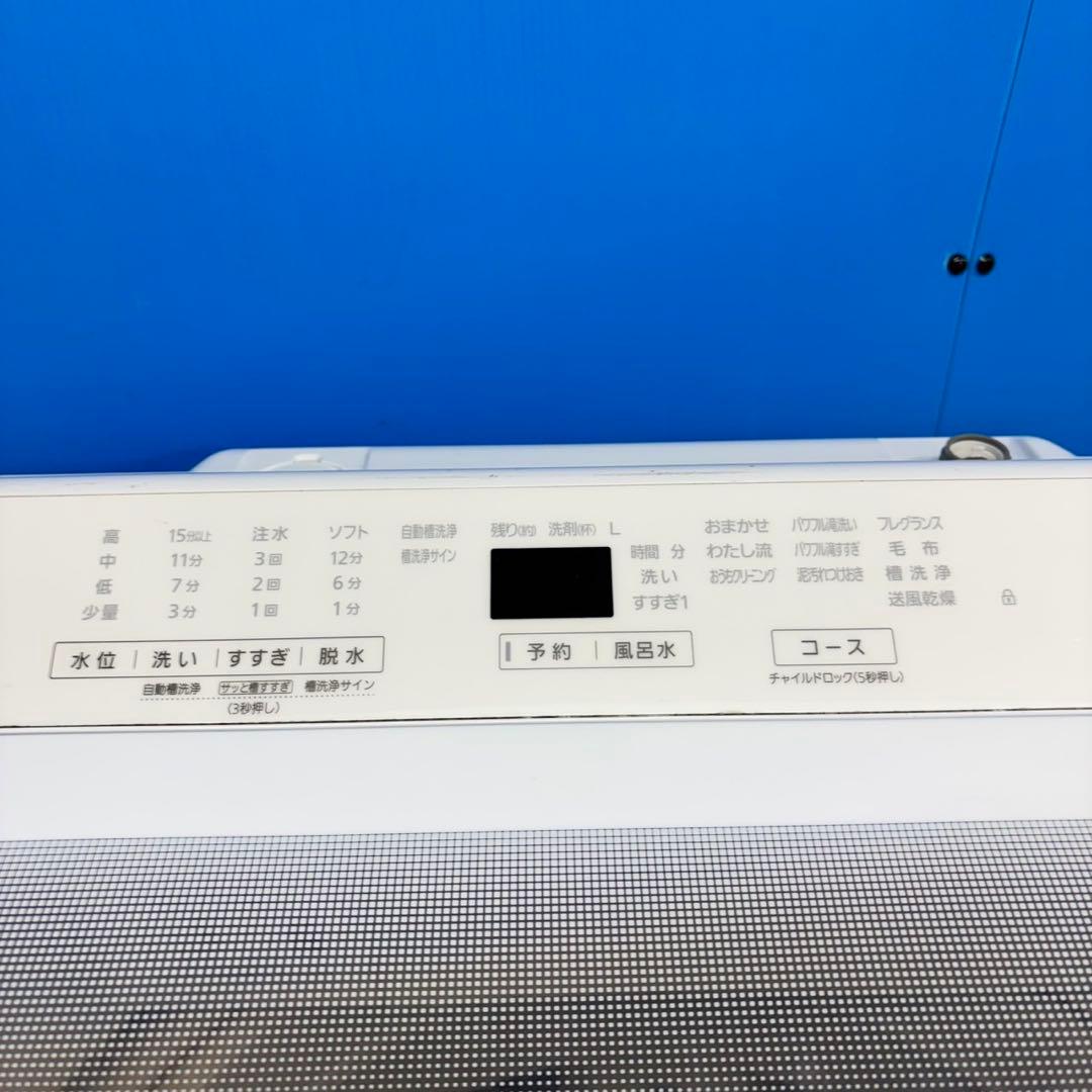 551 パナソニック　家庭用　洗濯機　大容量 8キロ　大人気　小型　同棲