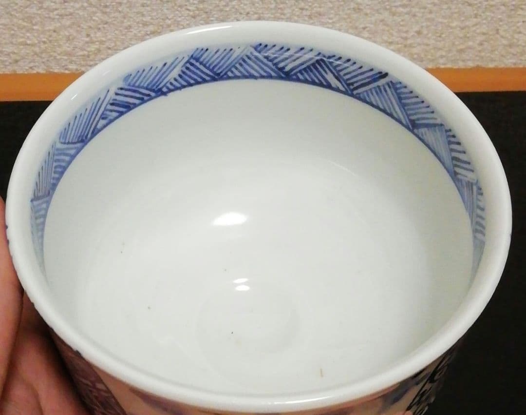 谷口良三作　京焼　染付　茶碗　共箱　茶道具