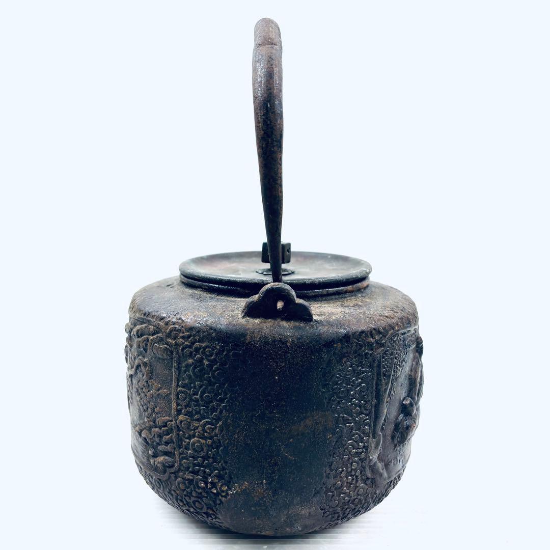 古い鉄瓶　サビあり　 茶道具　 鉄やかん 鉄器　 水漏れなし 鉄分補給