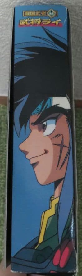 BANDAI 銀河戦国群雄伝ライ RAI 戦国武者 １ 武将ライ フィギュア