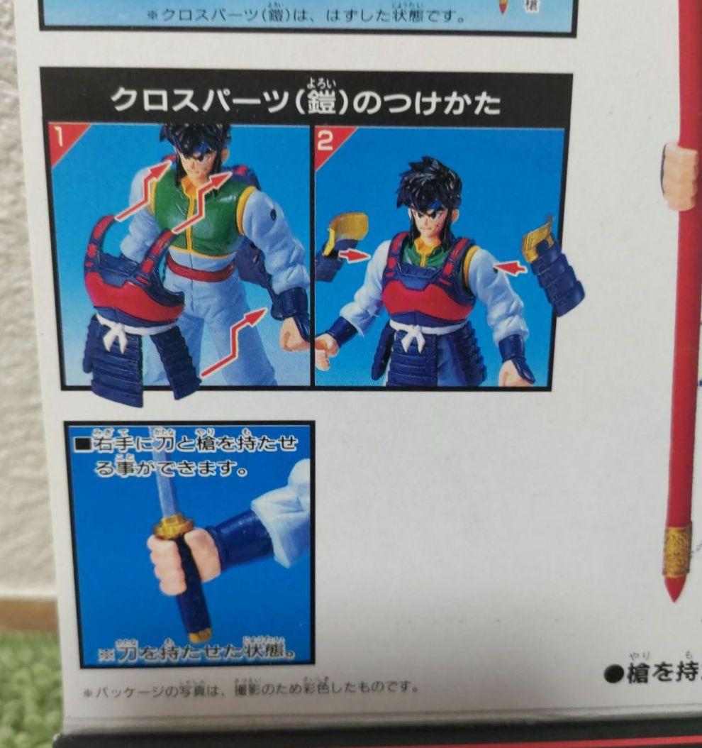BANDAI 銀河戦国群雄伝ライ RAI 戦国武者 １ 武将ライ フィギュア