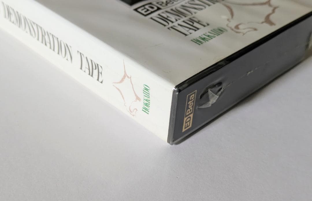 その他 ED Beta DEMONSTRATION TAPE