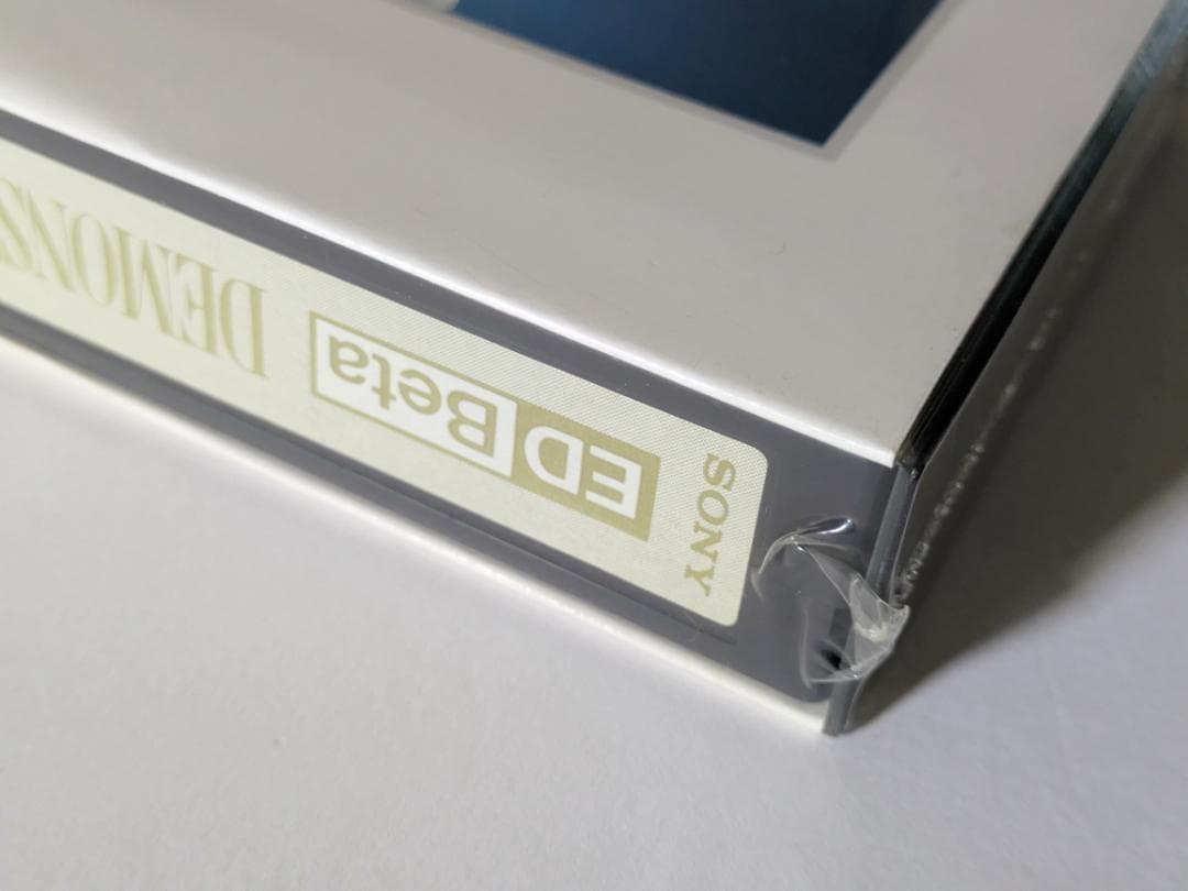 その他 ED Beta DEMONSTRATION TAPE