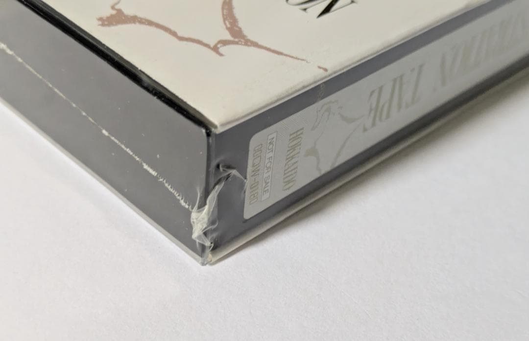 その他 ED Beta DEMONSTRATION TAPE