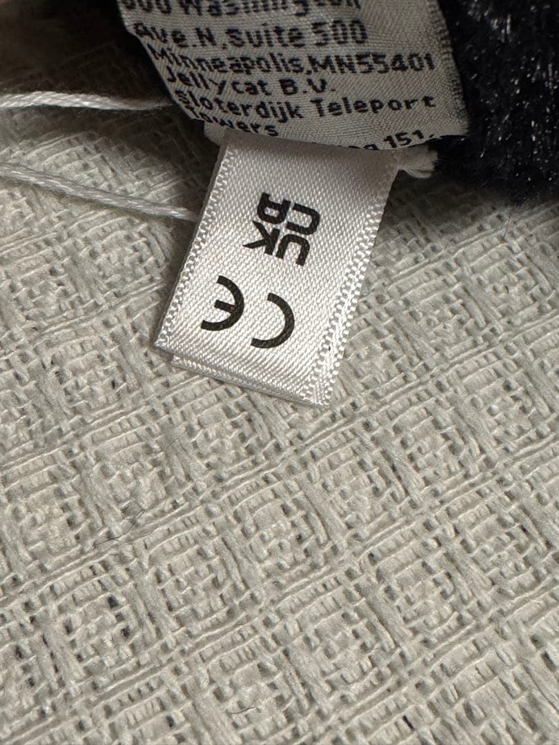 ジェリーキャットジャックぬいぐるみ M