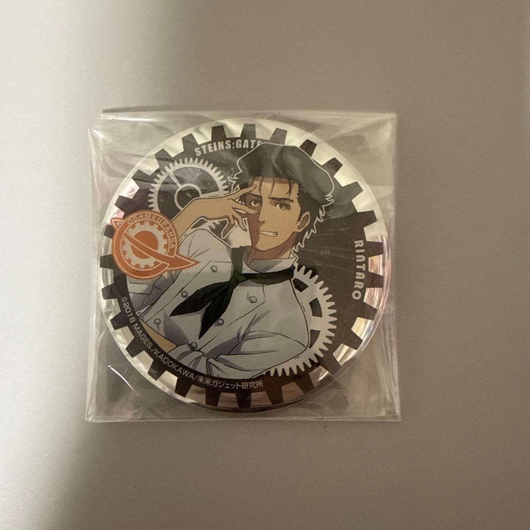 シュタインズゲート　岡部倫太郎　缶バッジ