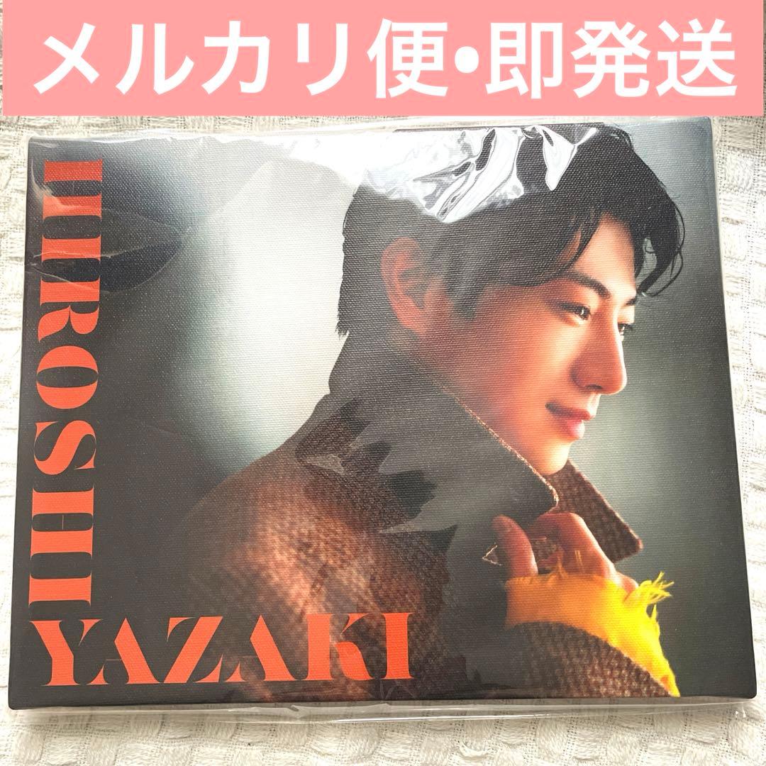 矢崎広　ぴろくじ　A賞　キャンバスアート　D