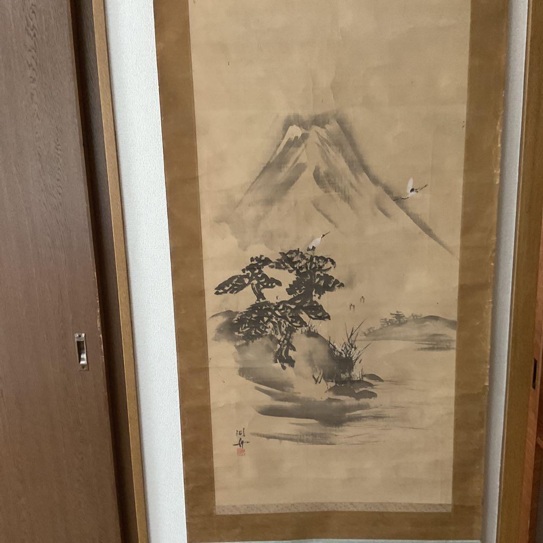 絹本 掛け軸 淡彩水墨画【蓬莱山図】 作者【湖 舟 】 軸先木