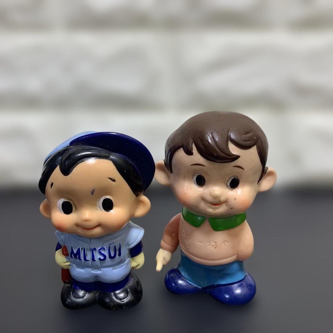 銀行 ソフビ貯金箱 ノベルティ 当時物　まとめ15個