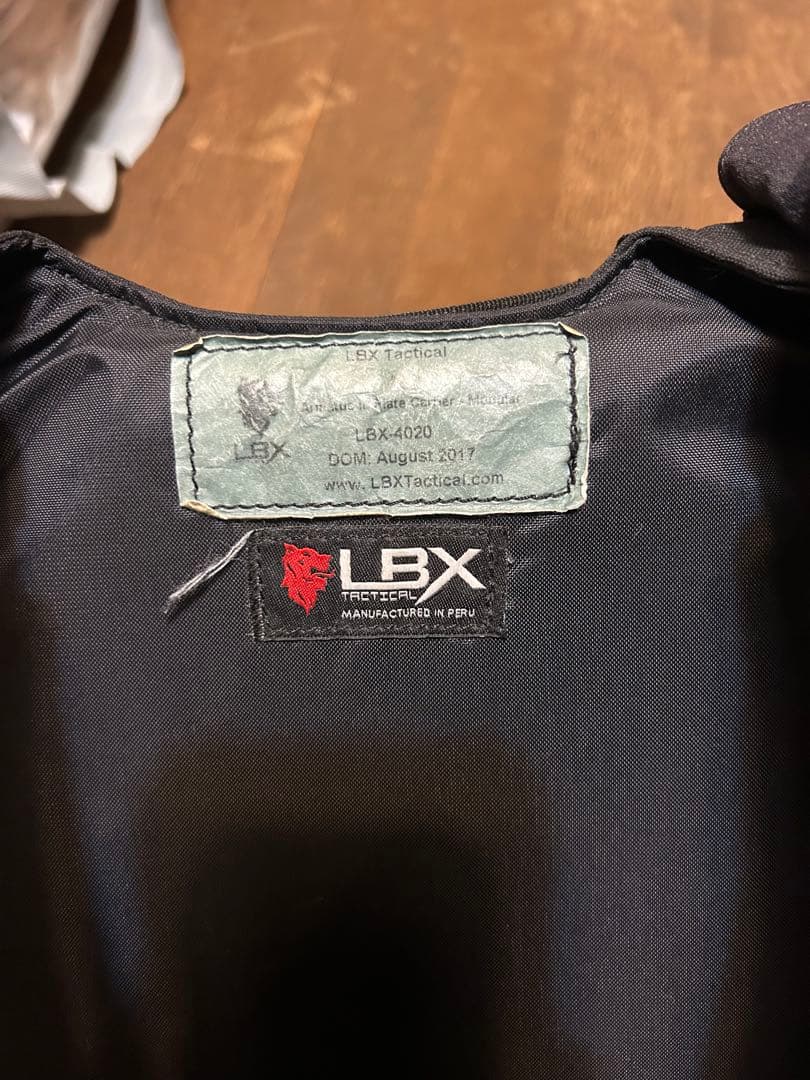 【全て実物】LBX4020＋ファーストラインセット