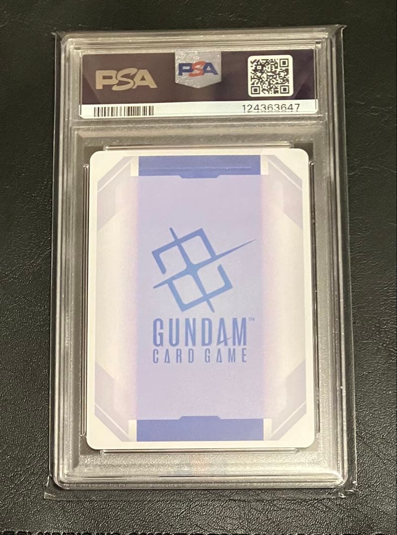 あ*や様 【PSA10】ガンダムカードゲーム β版 パラレル スレッタ・マーキュ