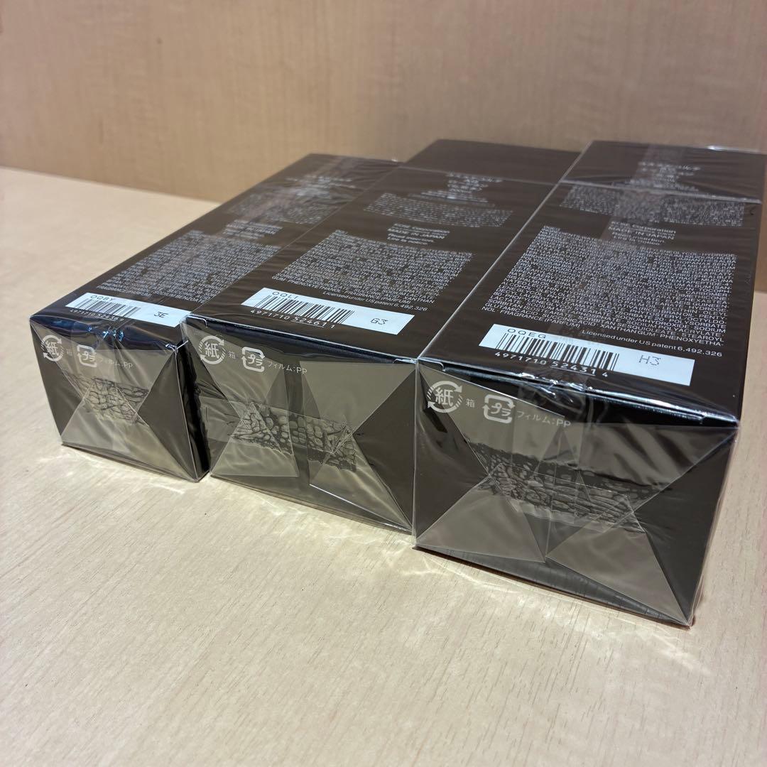 ♠ コスメデコルテ AQ エマルジョン ローション ウォッシング 3点セット