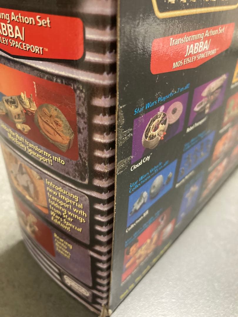 と*ん様 【未開封美品】STAR WARS JABBA galoob社