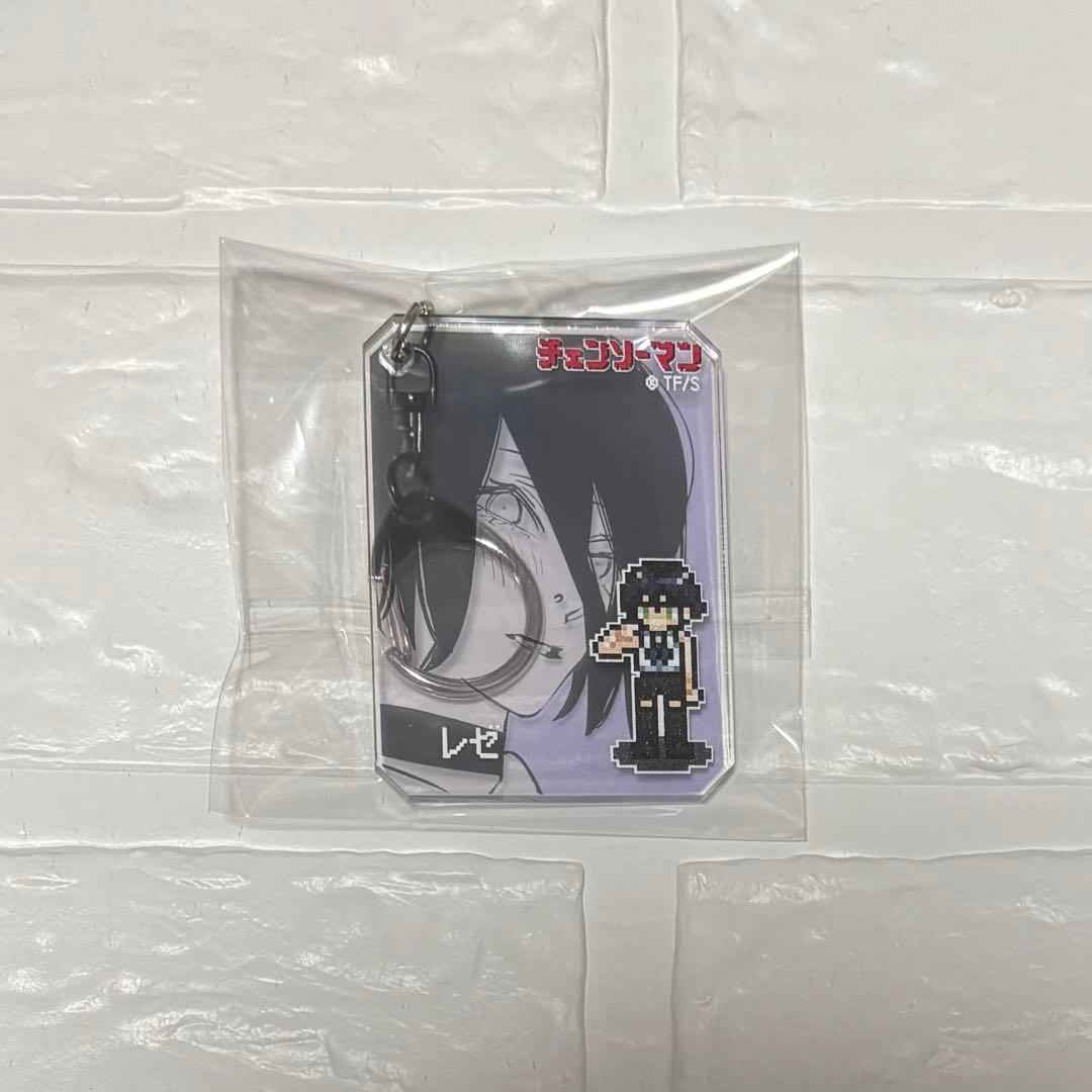 チェンソーマン シックアクリルキーホルダー レゼ