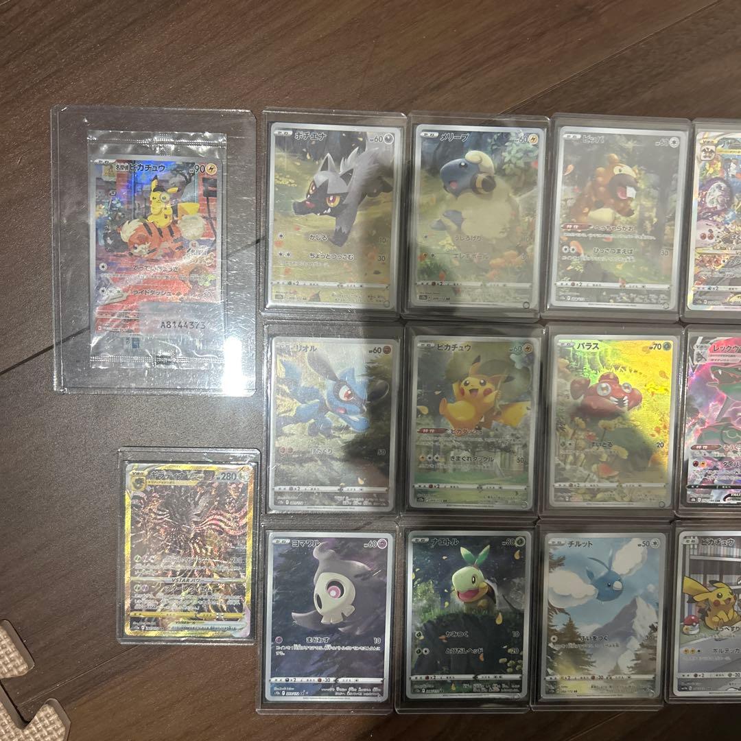 ポケモンカード コレクション引退品