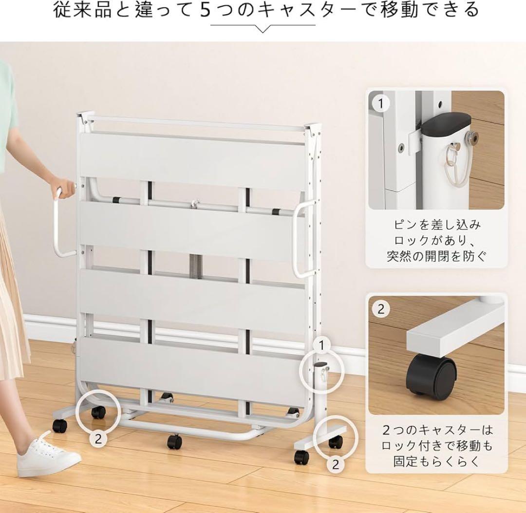 折りたたみベッド シングル ライト付きコンセント キャスター付き 通気性