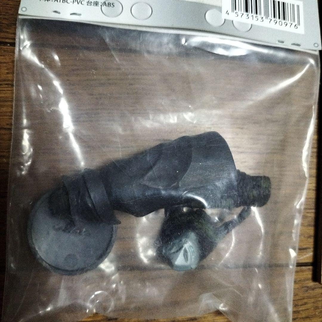 Acro★KRS35 ザラブ星人 PVC製塗装済みキット