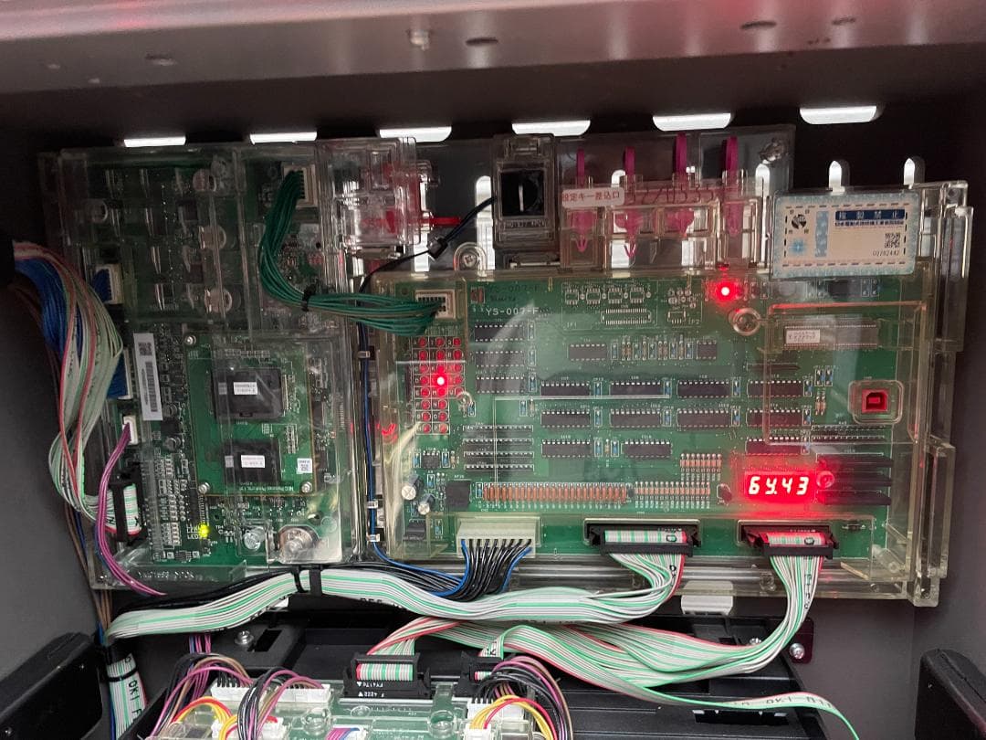 ★ パチスロ 実機 学園黙示録 HIGHSCHOOL OF THE DEAD