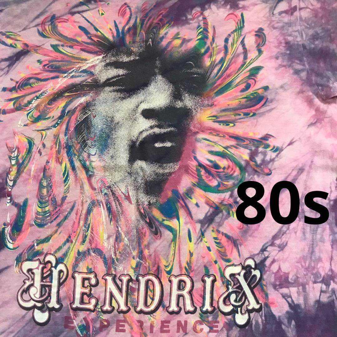 激レア 80年代 Jimi Hendrix ジミヘンドリックス ヴィンテージ