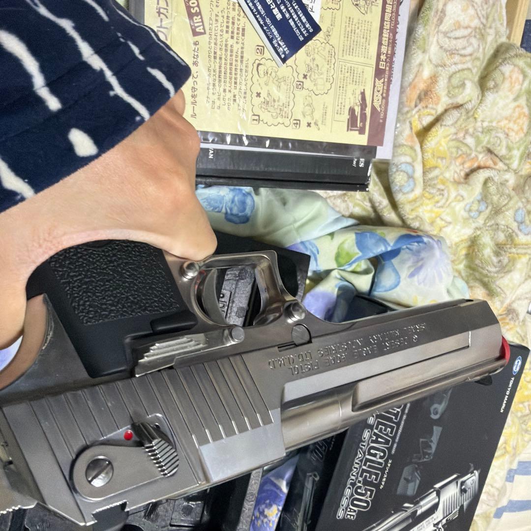 東京マルイ　.50 DESERT EAGLE ガスガン メタル製