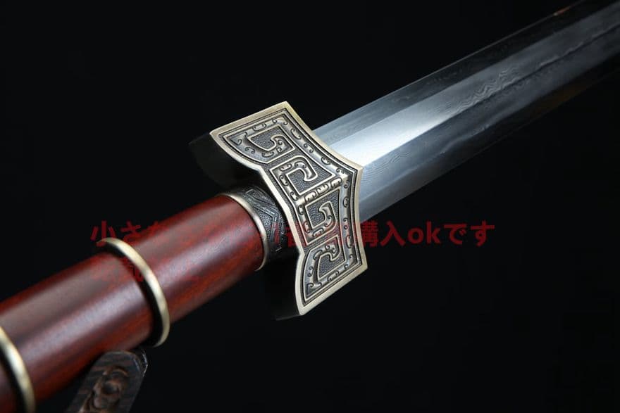 巨秦戦剣（酸枝木タイプ）古兵器   武具　刀装具　日本刀　模造刀   居合刀