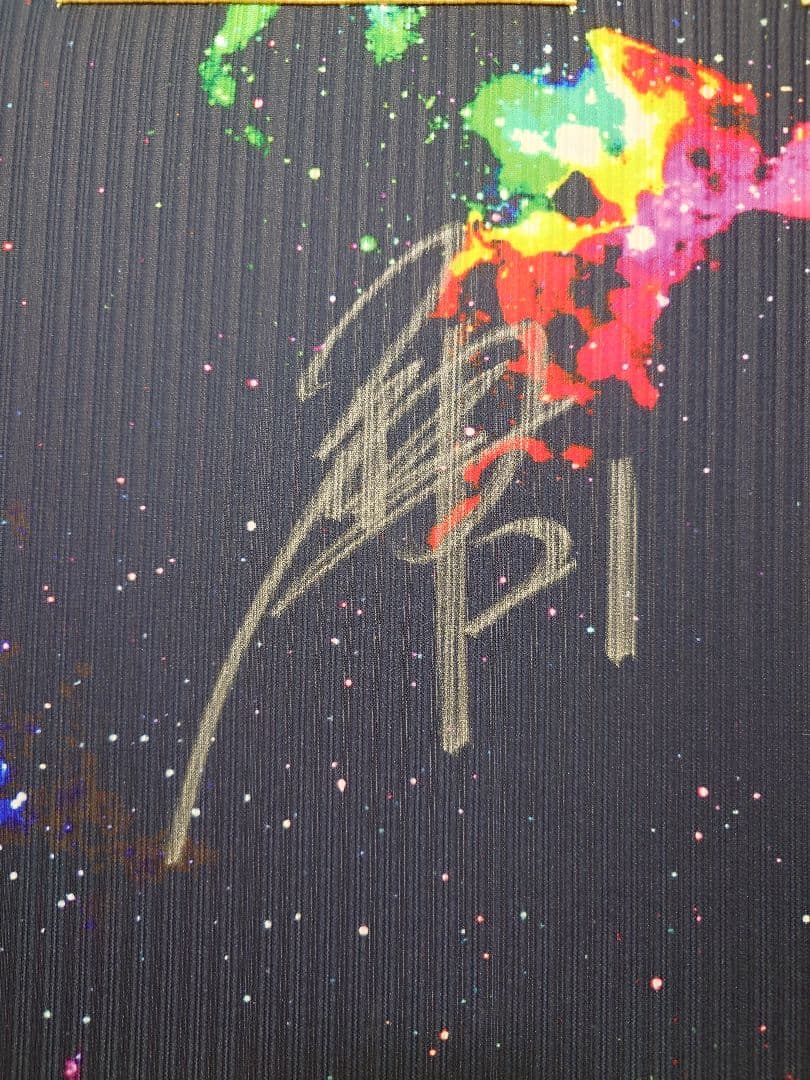 オ*！様 【訳あり】オリックスバファローズ　西勇輝選手　実使用ユニフォーム　直筆