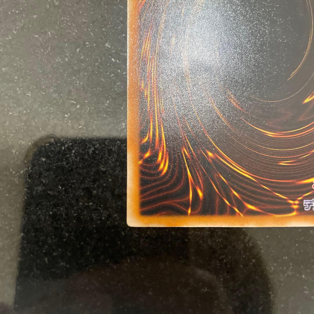 ダーク・ネクロフィア　レリーフ　 LN-14