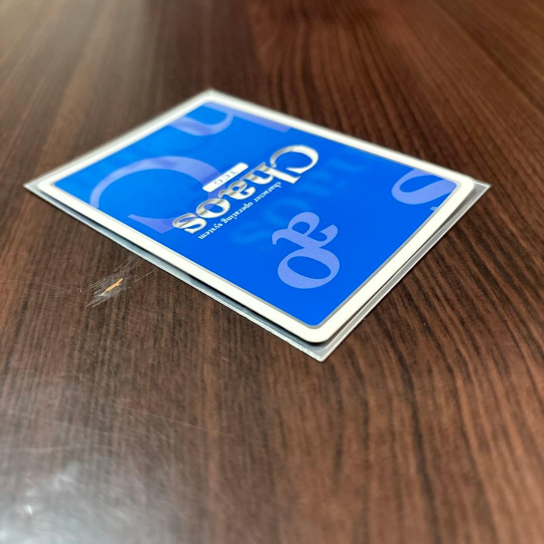 chaostcg 『アルタイル』サイン