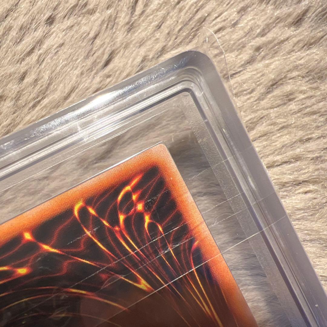 ARS9 青眼の白龍 EX 初期　スターターデッキ