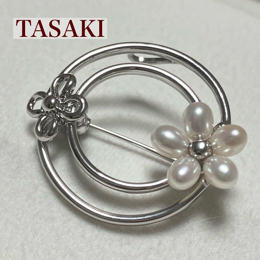 n様⭐︎TASAKI✨田崎　ブローチ　ピンブローチ　silver