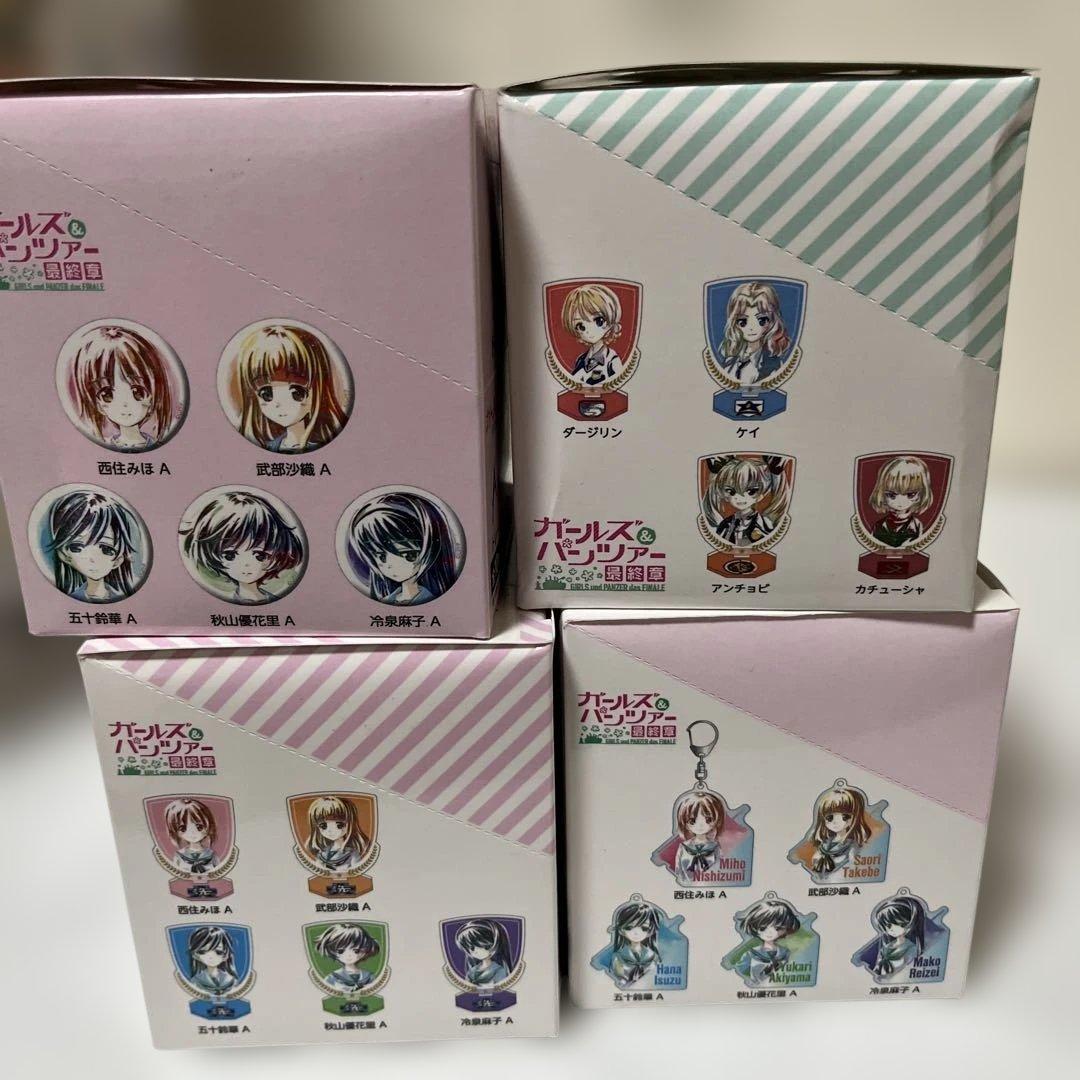 ガールズ＆パンツァー ani-art アクリルスタンド キーホルダー 缶バッジ