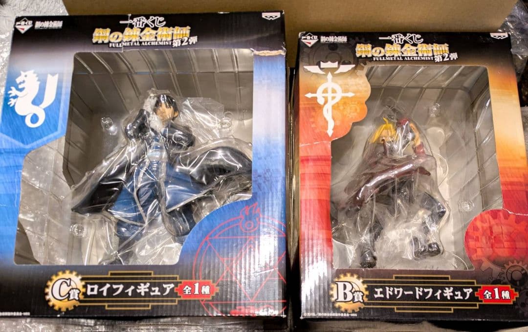 鋼の錬金術師 エドワード ロイ フィギュア 一番くじ 第2弾 B賞C賞