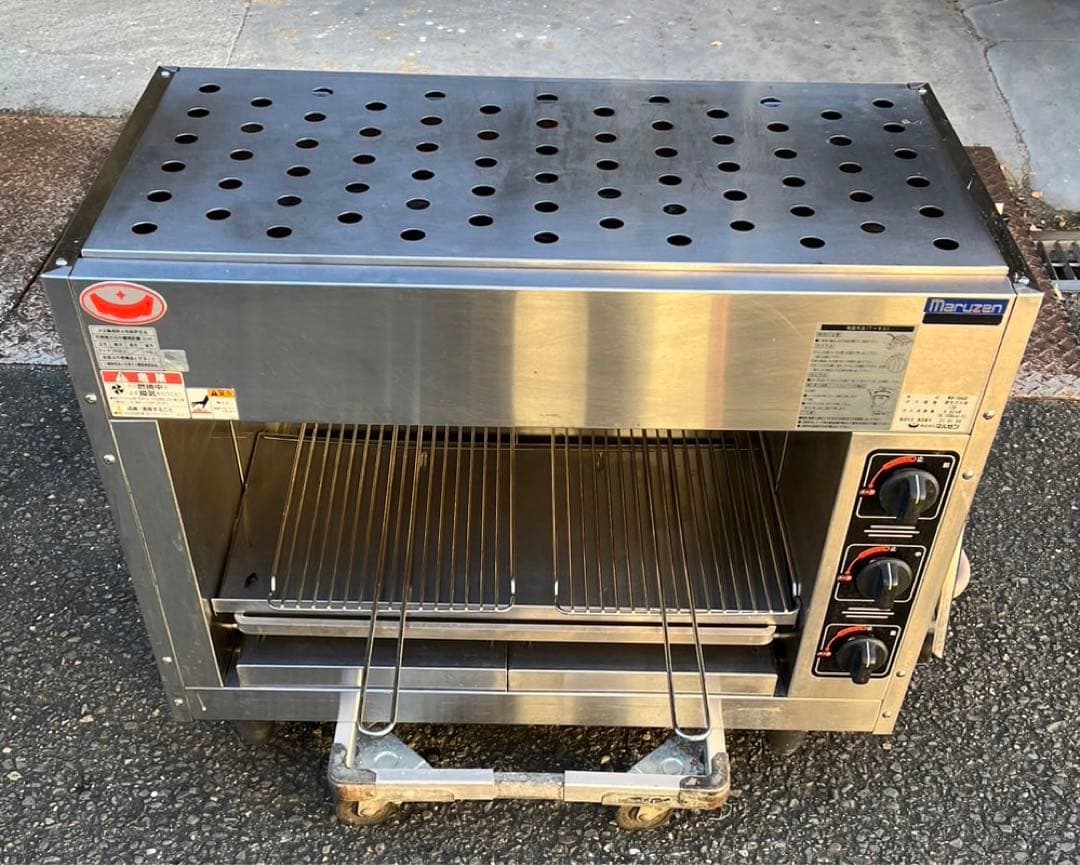 2021年 マルゼン スピードグリラー 上火式焼物 MGK-084UB 都市ガス