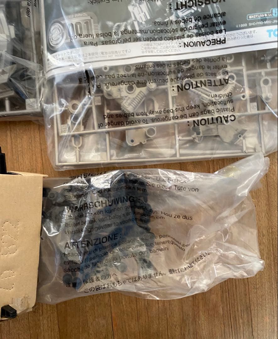 トミー TOMY ゾイド ZOHDS ゴジュラスNo.001 未使用品