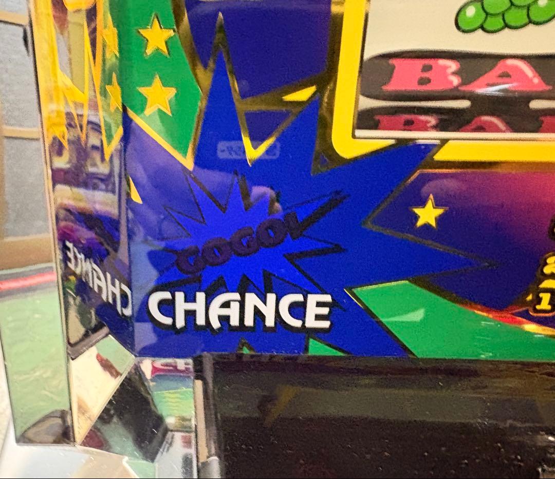 【送料込】アイムジャグラーEX-TP グリーンパネル パチスロ 実機 引取可③