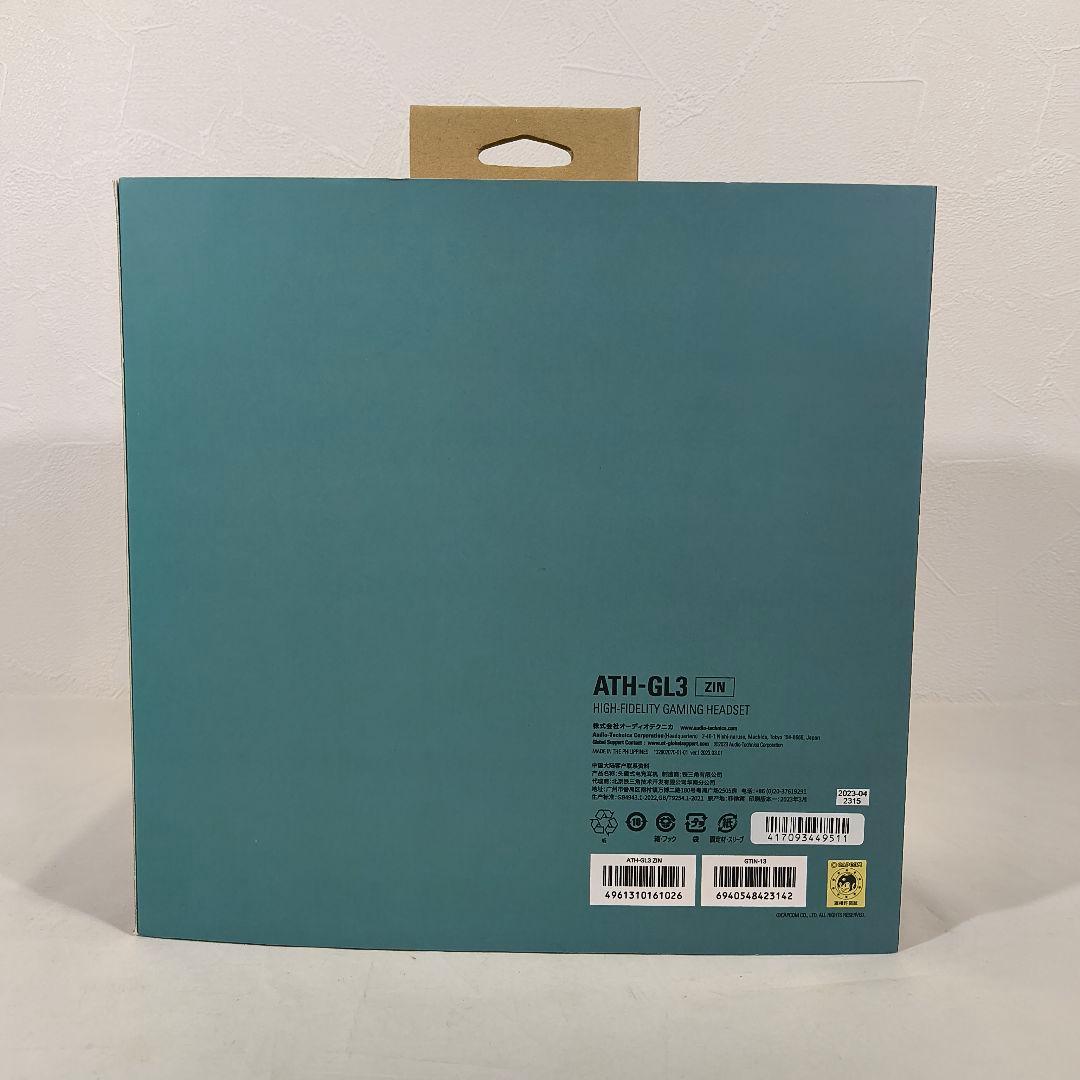 【大特価！】モンハンコラボ audio-technica ATH-GL3 ZIN