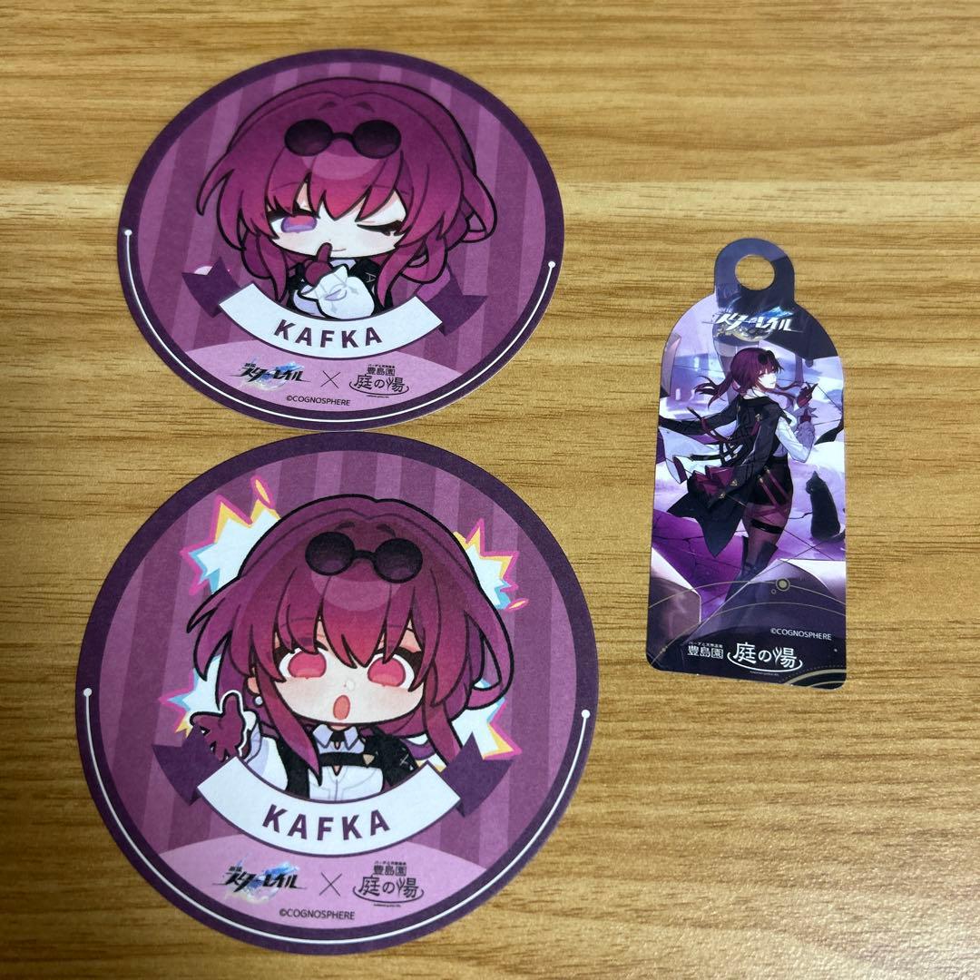 崩壊スターレイル　庭の湯コラボ　カフカ　コースター　タグ