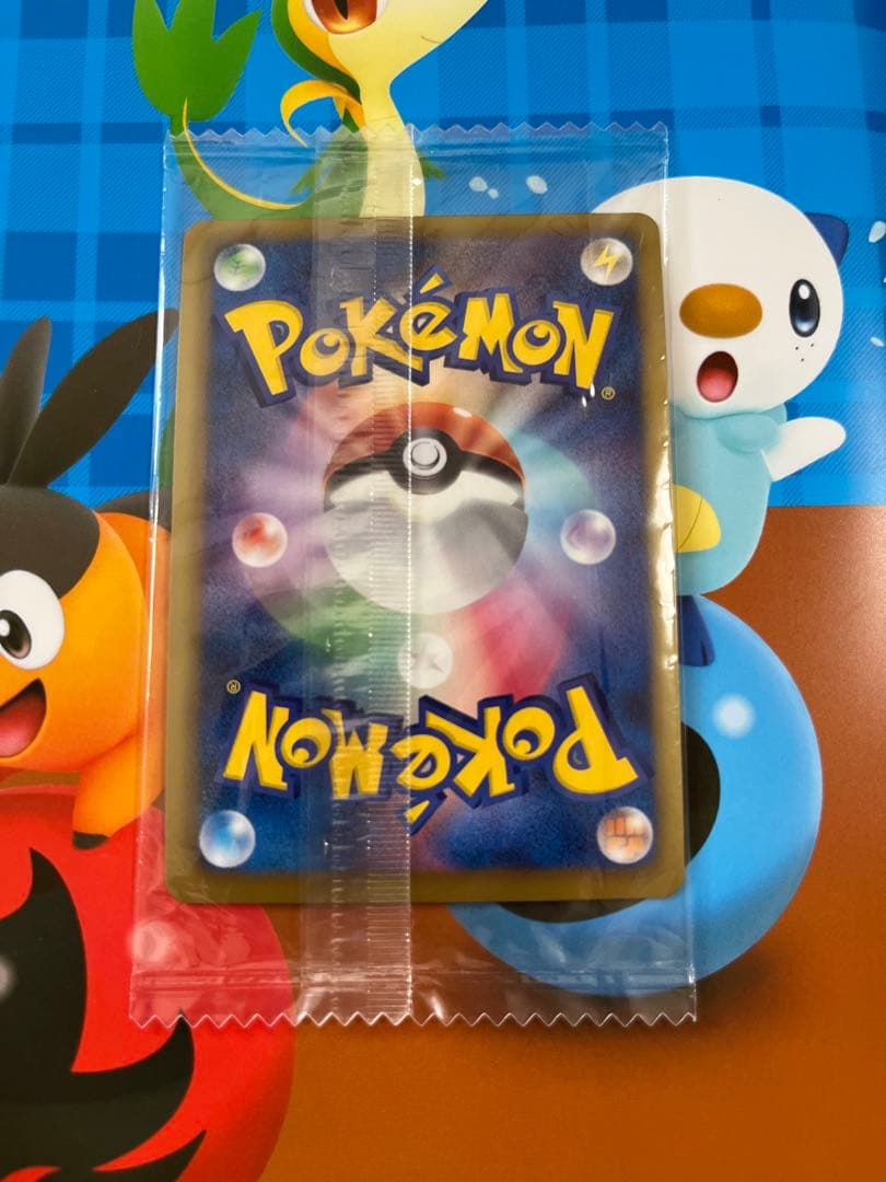 ふ*ぅ様 【未開封】ピカチュウ PROMO プロモカード 108/BW-P レア