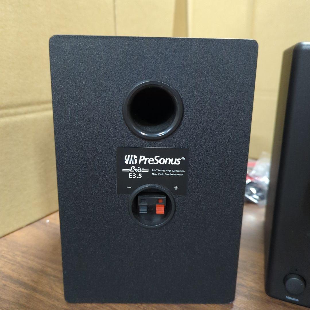Presonus Eris E3.5 2ウェイ 3.5インチ スタジオモニター