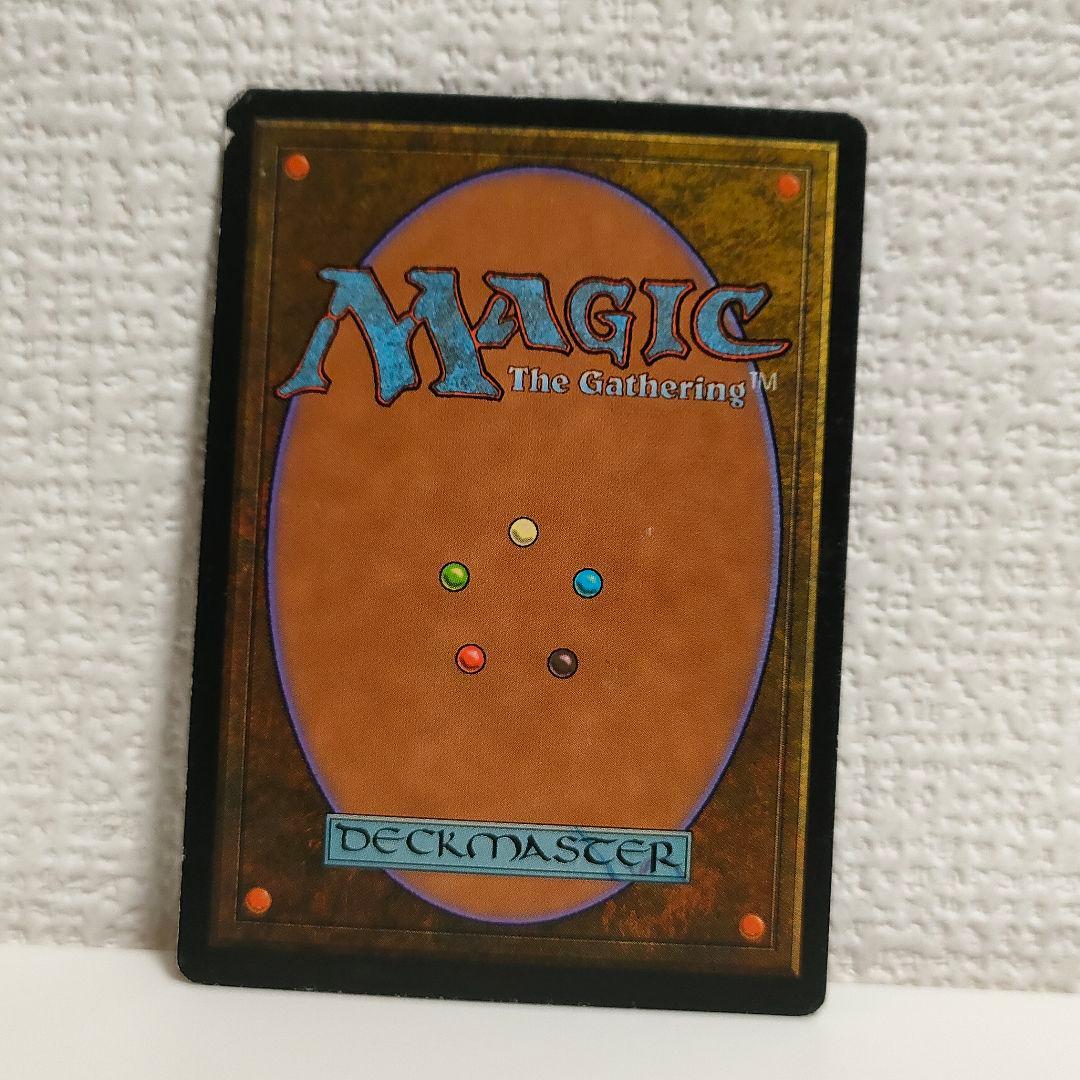 MTG ライオンの瞳のダイアモンド Lion's Eye Diamond 英語