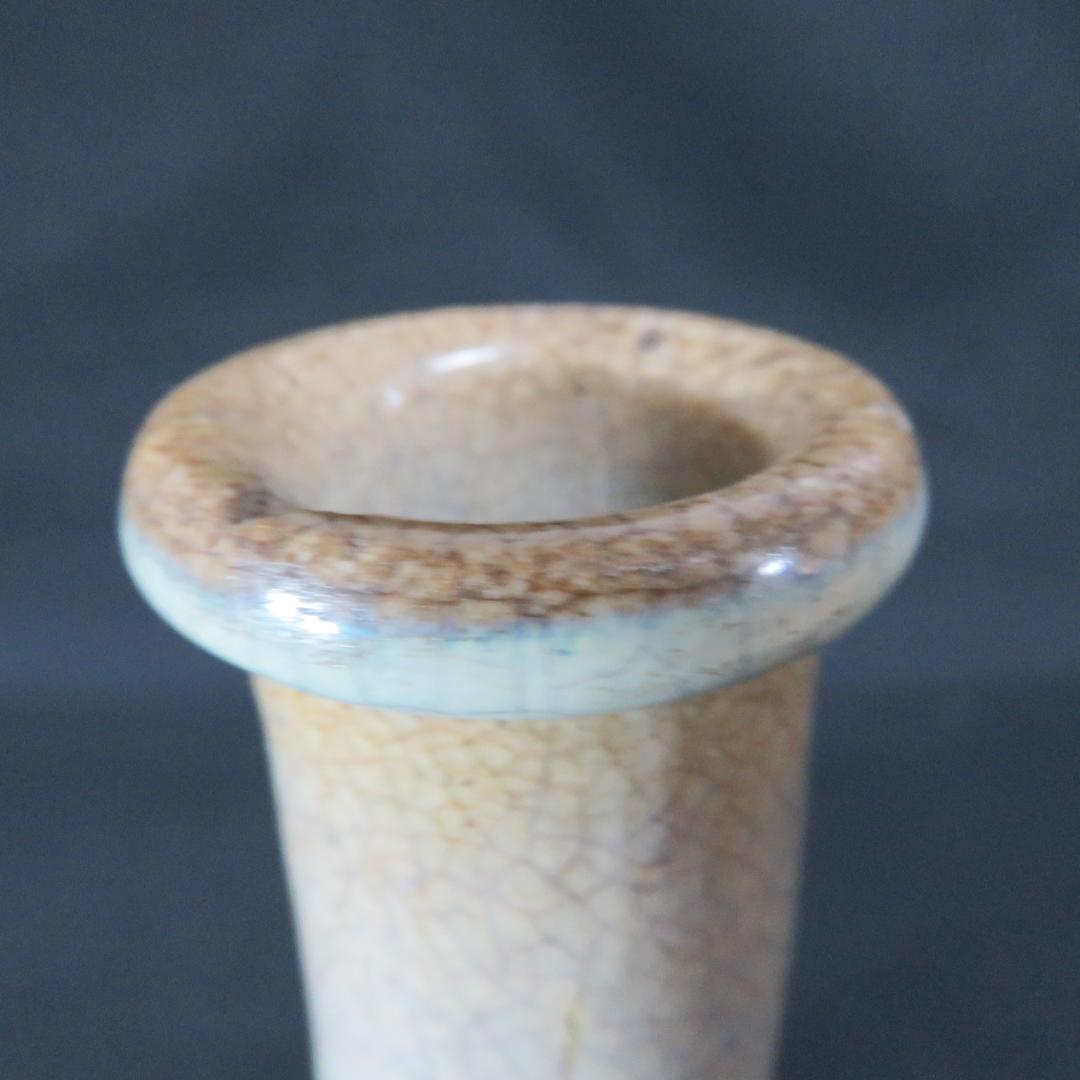 大徳利 歪み 傷 会津本郷焼 花器 民藝 フラワーベース