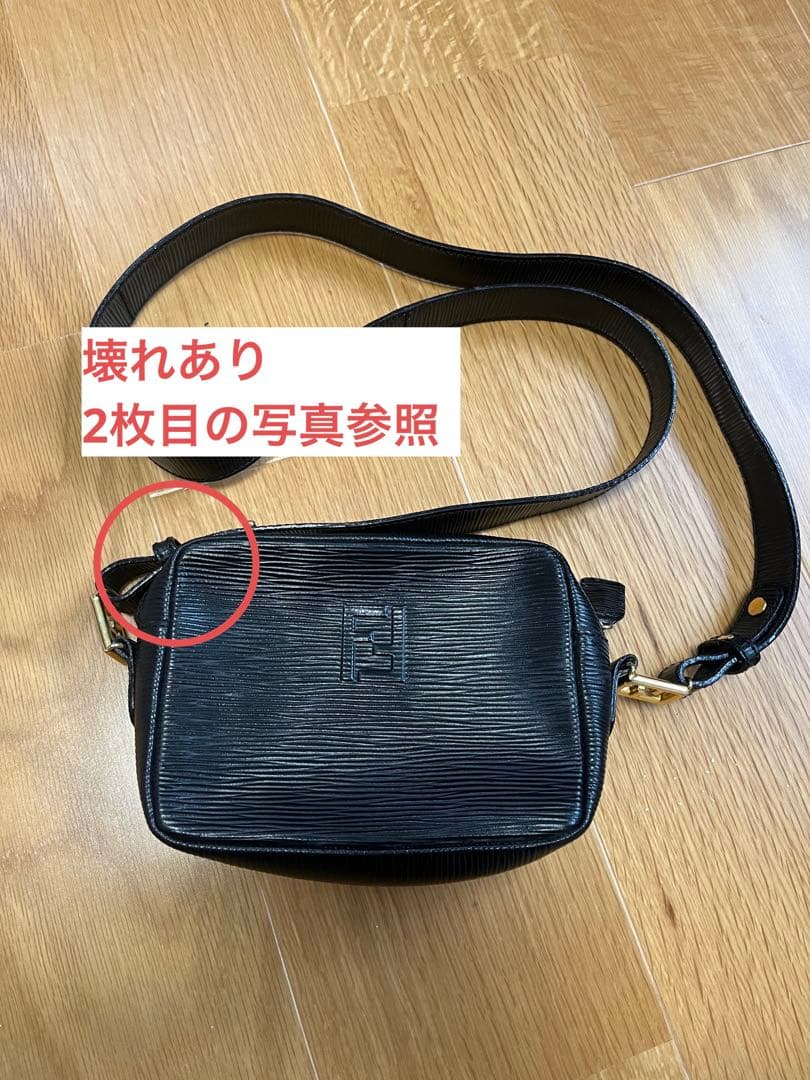 【希少】FENDI フェンディ エピ ショルダーバッグ ビンテージ