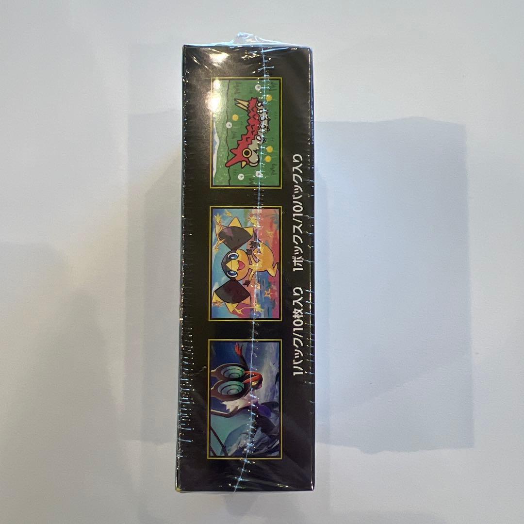 ポケモンカードゲーム　MEGAドリームEX シュリンク付き　未開封