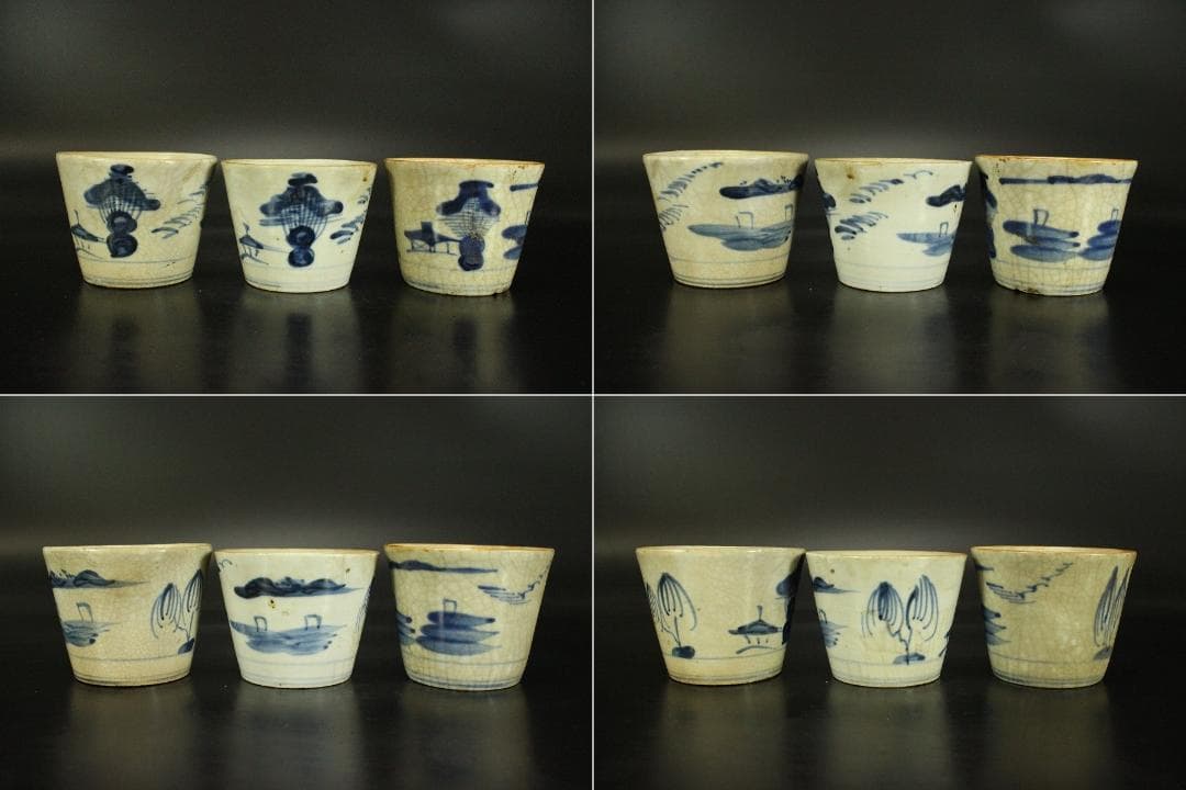 古伊万里 初期伊万里 蕎麦猪口 五件(LC523)