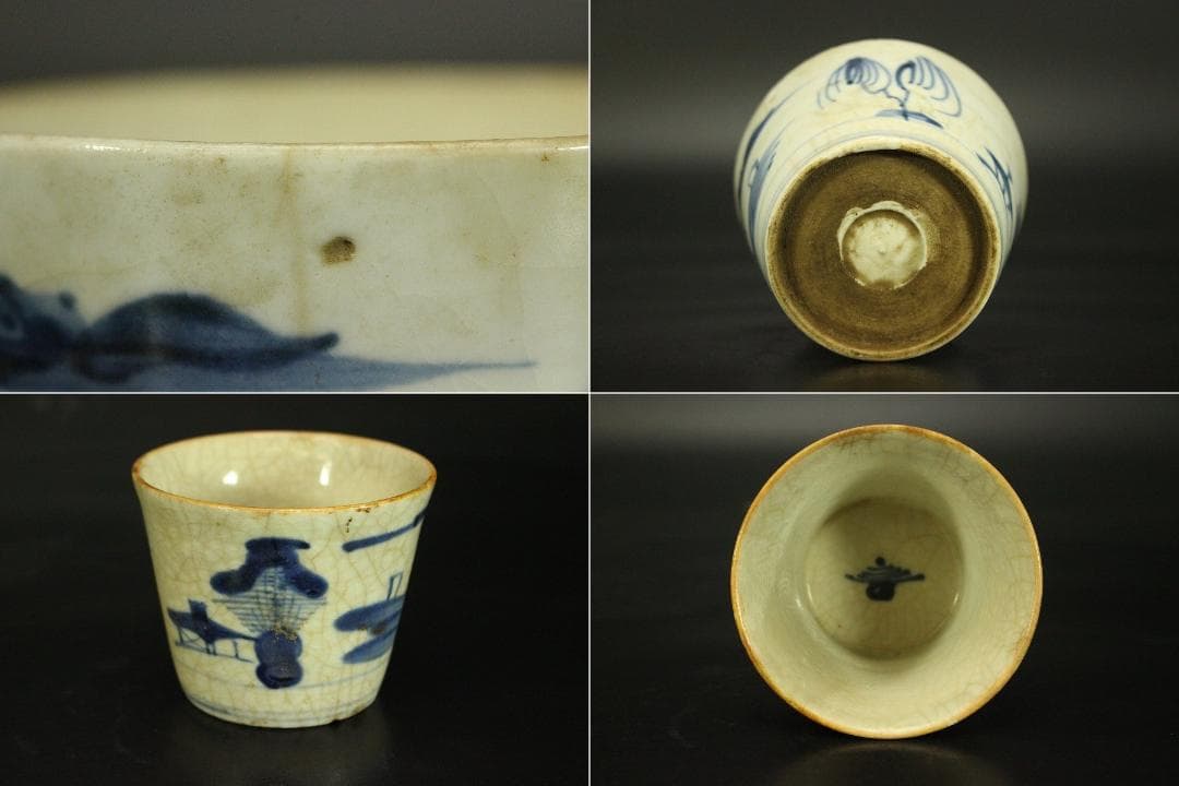 古伊万里 初期伊万里 蕎麦猪口 五件(LC523)