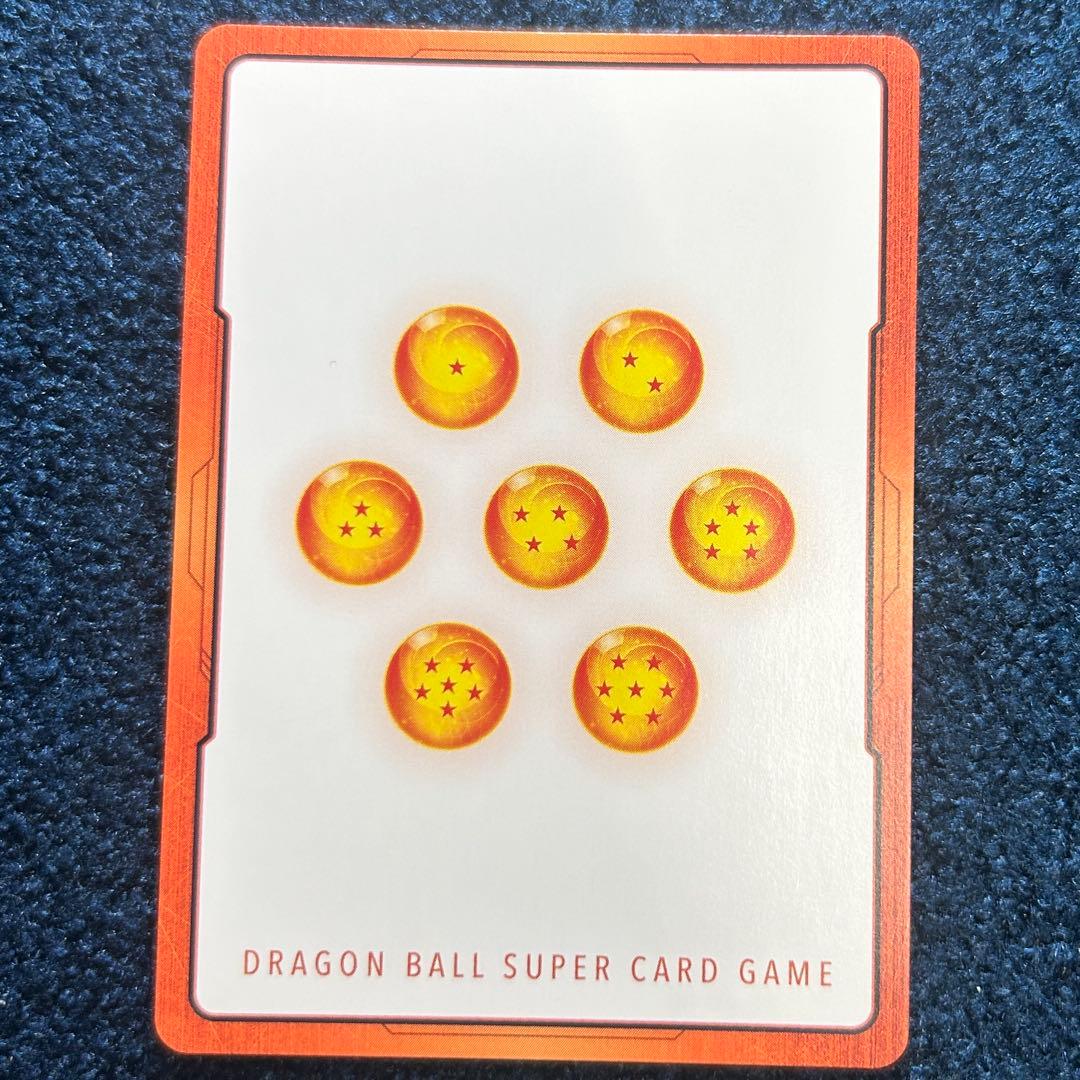 ドラゴンボール エナジーマーカー パラレル E-50 金