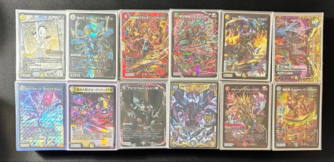 y*o様 デュエマ 引退品