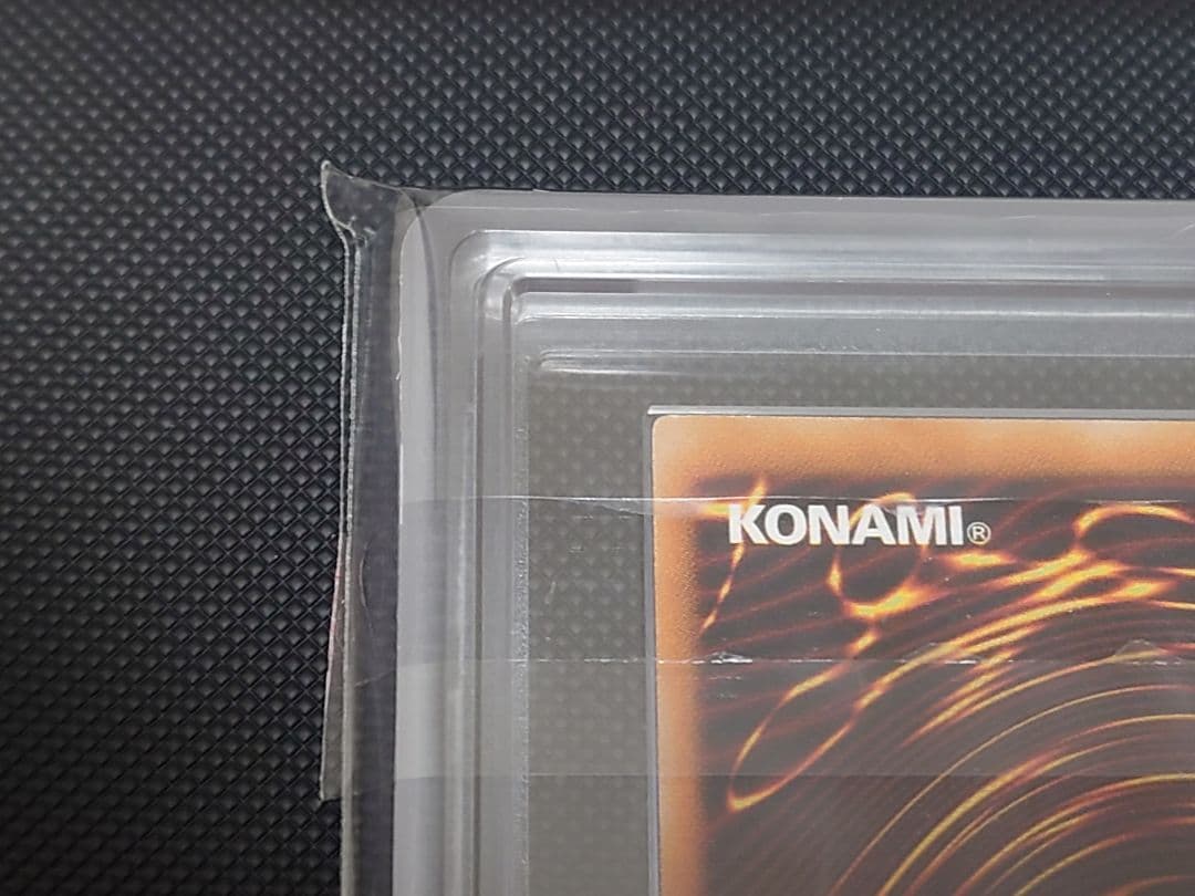 遊戯王 ホルスの黒炎竜LV6 レリーフ ars9